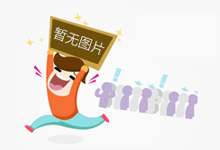 2024北京觀復(fù)博物館門票優(yōu)惠政策