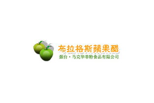 咔貝啰蛋白飲品瓶裝加盟與批發(fā)價(jià)格解析——中國食品代理網(wǎng)助您實(shí)現(xiàn)代理代辦