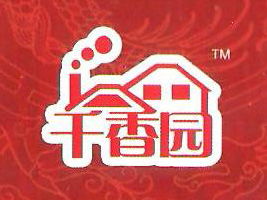 劉玲 四川德陽市場拓展與品牌升級之路——廣安市廣安區(qū)安達(dá)食品廠代理商的發(fā)展藍(lán)圖